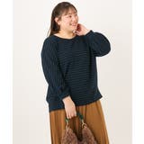 【大きいサイズ】リップルボーダーカットソー | eur3 | 詳細画像8