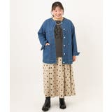 【大きいサイズ】ジョーゼットダンボールロゴプルオーバー | eur3 | 詳細画像19