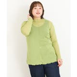 新色追加!カラバリ豊富な6色!シアーカットソー | eur3 | 詳細画像10