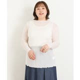 新色追加!カラバリ豊富な6色!シアーカットソー | eur3 | 詳細画像22