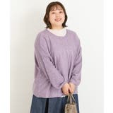 新色追加!カラバリ豊富な6色!シアーカットソー | eur3 | 詳細画像25