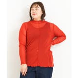 新色追加!カラバリ豊富な6色!シアーカットソー | eur3 | 詳細画像4