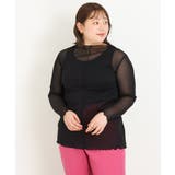 新色追加!カラバリ豊富な6色!シアーカットソー | eur3 | 詳細画像58