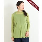ライトグリーン(30)(WEB限定カラー) | 新色追加!カラバリ豊富な6色!シアーカットソー | eur3