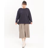 【大きいサイズ】ボーダーカットソー | eur3 | 詳細画像15 