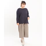 【大きいサイズ】ボーダーカットソー | eur3 | 詳細画像16 