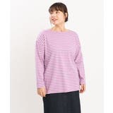 【大きいサイズ】ボーダーカットソー | eur3 | 詳細画像2 