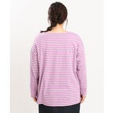 【大きいサイズ】ボーダーカットソー | eur3 | 詳細画像5 