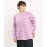 ピンク(03) | 【大きいサイズ】ボーダーカットソー | eur3