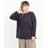 ネイビー(57) | 【大きいサイズ】ボーダーカットソー | eur3