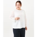【大きいサイズ】シャドーストライプコンビトップス | eur3 | 詳細画像18 