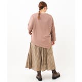 【大きいサイズ】アシメヘムジャージートップス | eur3 | 詳細画像14 