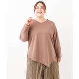 モカ(84) | 【大きいサイズ】アシメヘムジャージートップス | eur3