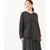 ダークグレー(93) | 【大きいサイズ】アシメヘムジャージートップス | eur3