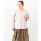 【大きいサイズ】コットンロゴTシャツ | eur3 | 詳細画像7