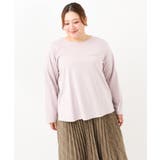 【大きいサイズ】コットンロゴTシャツ | eur3 | 詳細画像8
