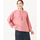 【大きいサイズ】ポコポコジャージートップス | eur3 | 詳細画像1 