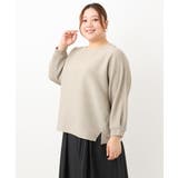 【大きいサイズ】ポコポコジャージートップス | eur3 | 詳細画像15 