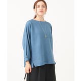 ブルー(55) | 【大きいサイズ】ポコポコジャージートップス | eur3