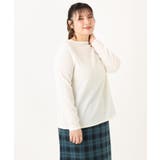 【大きいサイズ】ぽこぽこシャーリングトップス | eur3 | 詳細画像12 