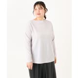 【大きいサイズ】ぽこぽこシャーリングトップス | eur3 | 詳細画像2 