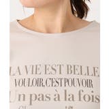 【大きいサイズ】ロゴプリント長袖Tシャツ | eur3 | 詳細画像10 