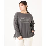 【大きいサイズ】ロゴプリント長袖Tシャツ | eur3 | 詳細画像22 