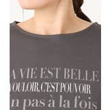 【大きいサイズ】ロゴプリント長袖Tシャツ | eur3 | 詳細画像26 