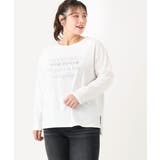 ホワイト(90) | 【大きいサイズ】ロゴプリント長袖Tシャツ | eur3