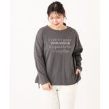 ダークグレー(93) | 【大きいサイズ】ロゴプリント長袖Tシャツ | eur3