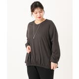 ダークグレー(93) | 【大きいサイズ】シャンブレーストライプカットソー | eur3
