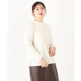 【大きいサイズ】プチハイネックリブカットソー | eur3 | 詳細画像20 