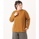 【大きいサイズ】プチハイネックリブカットソー | eur3 | 詳細画像4 