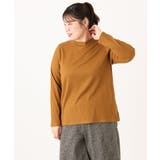 【大きいサイズ】プチハイネックリブカットソー | eur3 | 詳細画像6 