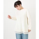 【大きいサイズ/a.v.v×eur3】ポンチ裾レーストップス | eur3 | 詳細画像14 