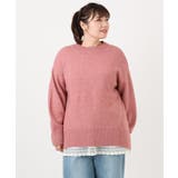 【大きいサイズ/a.v.v×eur3】ポンチ裾レーストップス | eur3 | 詳細画像17 