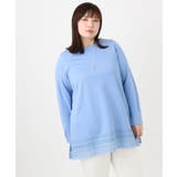 ブルー(55) | 【大きいサイズ/a.v.v×eur3】ポンチ裾レーストップス | eur3