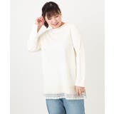 アイボリー(80) | 【大きいサイズ/a.v.v×eur3】ポンチ裾レーストップス | eur3