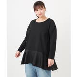 【大きいサイズ】イレヘムロンT | eur3 | 詳細画像18 