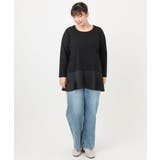 【大きいサイズ】イレヘムロンT | eur3 | 詳細画像20 