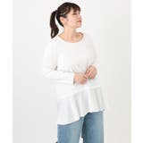 【大きいサイズ】イレヘムロンT | eur3 | 詳細画像6 