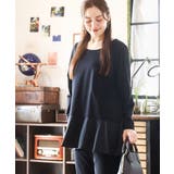 ブラック(94) | 【大きいサイズ】イレヘムロンT | eur3