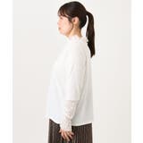 【大きいサイズ】レースコンビトップス | eur3 | 詳細画像5