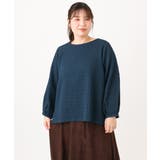 【大きいサイズ】千鳥ジャカードカットソー | eur3 | 詳細画像3