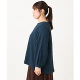 【大きいサイズ】千鳥ジャカードカットソー | eur3 | 詳細画像4