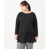 【大きいサイズ】レースヘムカットソー | eur3 | 詳細画像15
