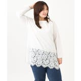 【大きいサイズ】レースヘムカットソー | eur3 | 詳細画像5