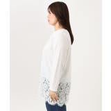 【大きいサイズ】レースヘムカットソー | eur3 | 詳細画像7