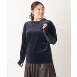 【大きいサイズ】ベロアジャージートップス | eur3 | 詳細画像6 