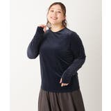 【大きいサイズ】ベロアジャージートップス | eur3 | 詳細画像7 